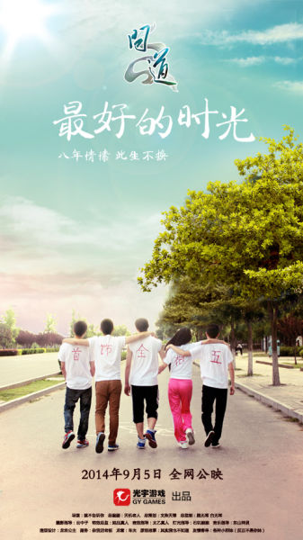 学位证和毕业证的区别丢了咋办